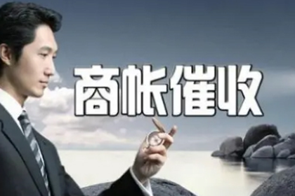 逾期还款一天违约调解处理办法